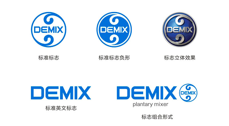 湖南麥克斯攪拌捏合設備有限公司,湘潭攪拌混合設備生產(chǎn)銷(xiāo)售,湘潭立式捏合機生產(chǎn)銷(xiāo)售