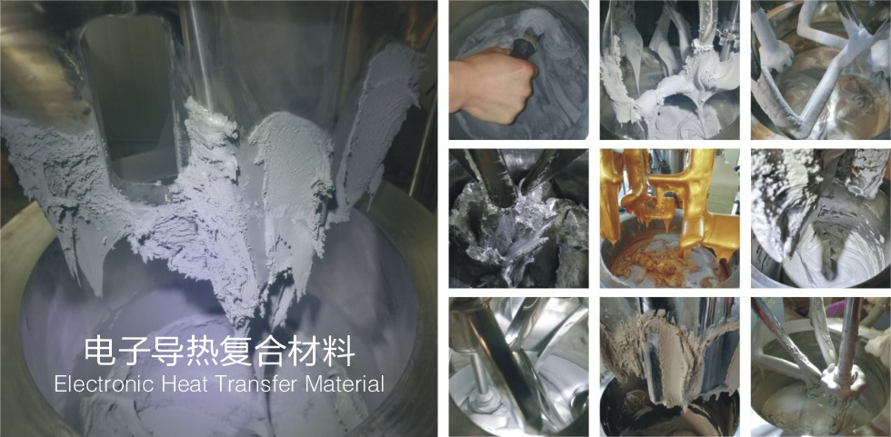 湖南麥克斯攪拌捏合設備有限公司,湘潭攪拌混合設備生產(chǎn)銷(xiāo)售,湘潭立式捏合機生產(chǎn)銷(xiāo)售