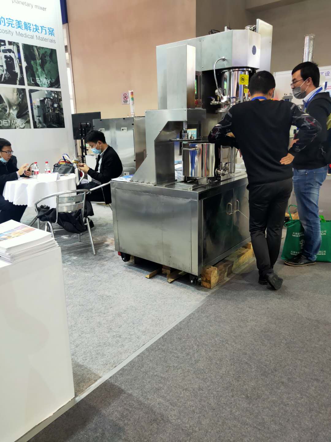 湖南麥克斯攪拌捏合設備有限公司,湘潭攪拌混合設備生產(chǎn)銷(xiāo)售,湘潭立式捏合機生產(chǎn)銷(xiāo)售